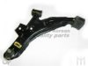 SUBAR 20200KC060 Track Control Arm